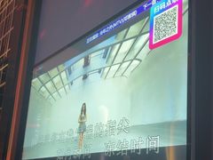 -音乐派KTV(银泰城店)