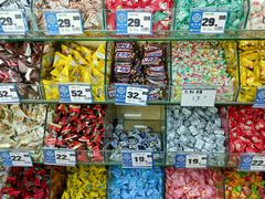 -苏州蜜字牌蜜饯(东环店)