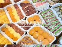 -传闻来紫菜包饭·打糕(西塔韩百店)