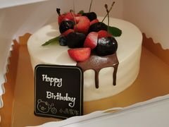 -小西家作(富力爱丁堡店)