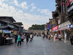 -东西巷