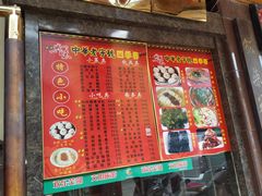 -四季春(美食街店)