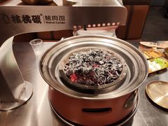 -核桃碳烤肉馆(深圳首店)