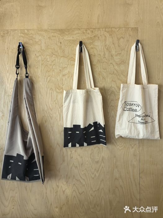 麻雀咖啡SPARROW COFFEE(十全街店)图片