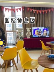 -成都西区医院整形美容