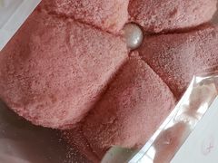 茉莉花朵包-好利来(朝外店)