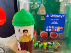 -柠季·手打柠檬茶(静安大悦城北座B1店 )