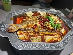 -马有鱼·馕坑烤全鱼(美美2店)