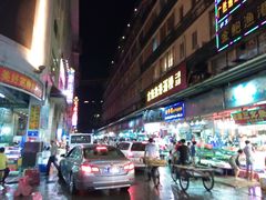 -广胜通达海鲜食府(黄沙店)