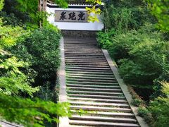 -宋宴(虎跑店)