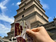 -大慈恩寺(大雁塔)