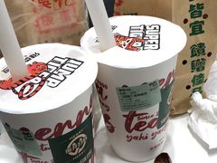 -雅克雅思(纱帽河店)