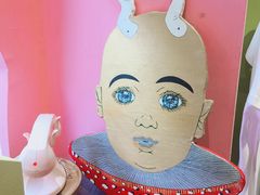 -恋物百货商店(华侨城店)