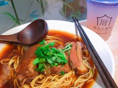 -厝内小眷村(天河南一路店)