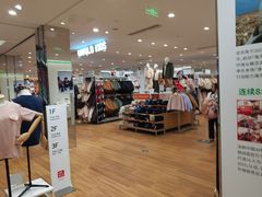 -大悦城(沈阳中街店)