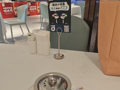 -眉州东坡(望京店)