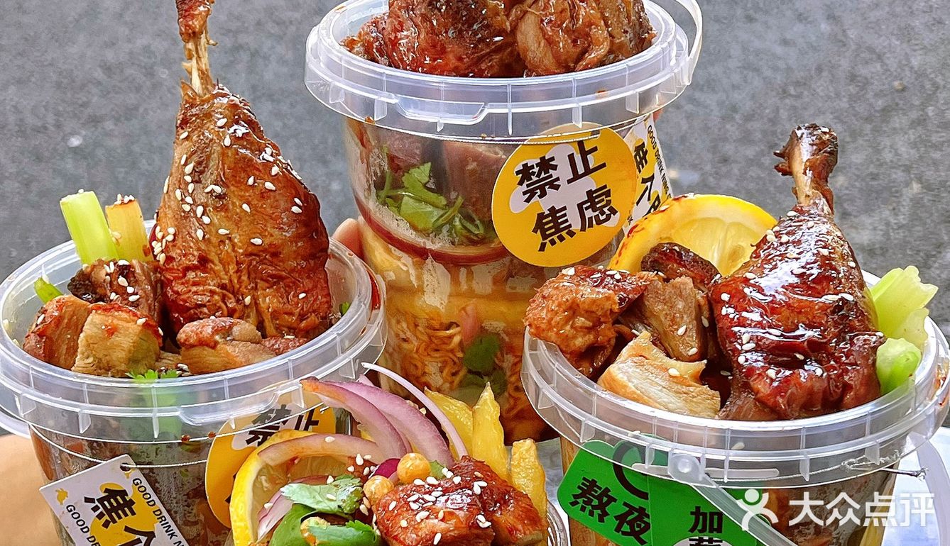 这个点想不想吃刚刚烤出来马路边边的冒烤鸭🦆