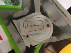-浩爷羊蝎子火锅(望京店)