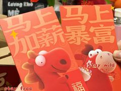 -潮悦牛肉火锅城(水贝店)