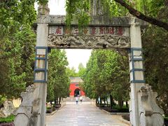 -南阳卧龙岗武侯祠