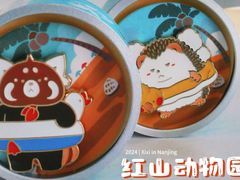 -ZOO COFFEE动物园咖啡(红山森林动物园店)