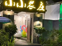 -候鸟水榕庄度假酒店