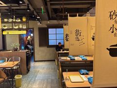 -街角等你.大连海鲜烧烤.经典铁板海鲜串(西安路店)