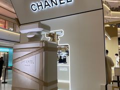 -CHANEL(恒隆广场店)