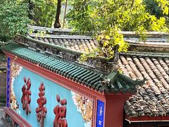 -青羊宫