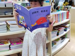 -新华书店(恒鑫大厦店)