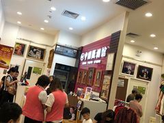 -中国照相馆(清河万象汇店)
