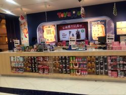 -玩具反斗城TOYSRUS(龙湖杭州西溪天街店)