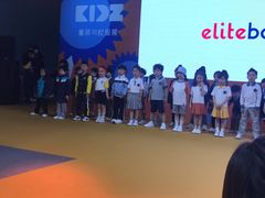 -潮童星少儿模特时尚中心(黄浦博荟广场店)