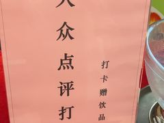 -稻香海鲜饭店(第一国际店)