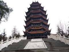 -铁山坪森林公园