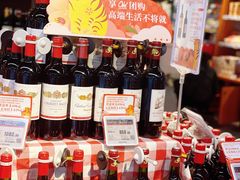 -Olé精品超市(新世界新丸中心店)