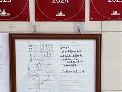 -茂隆餐厅(进贤路店)