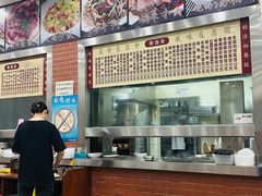 景观位-荔园小馆(园岭新村二期店)