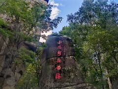 -汤旺河林海奇石景区