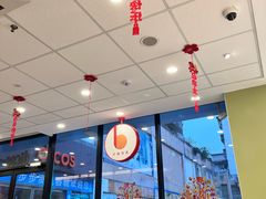 -德克士(东安店)