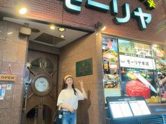 -神户牛排餐厅MOURIYA(总店)