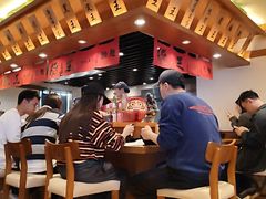 -豚王拉面(澳门银河店)