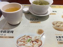 -老淮城·长鱼面(河下古镇店)