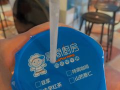 -晨间厨房·三明治(厦门一中店)