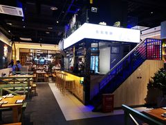 -木屋烧烤(龙湖天街店)