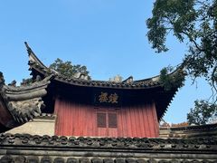 -宁波市保国寺古建筑博物馆