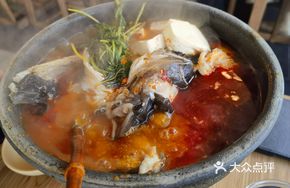 Guizhou Sour Fish in Clay Pot