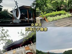 -庐山西海主景区