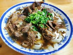 -清真-戏楼王记牛肉面