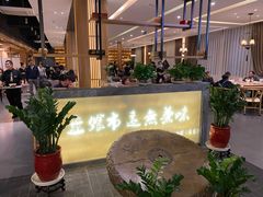 -盘飧市(春熙路店)